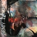 «Евгений Михнов-Войтенко»