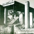 «Когда искусство уходило из памяти»