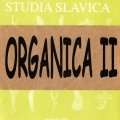 Школа Органического искусства в русском модернизме. Сборник статей. Том 2