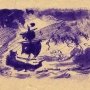 Всеволод Сулимо-Самуйлло. Пейзаж с парусником. 2-я половина 1940-х гг. Бумага, тушь. 7,1х10,1;5,5х8,8. ГР-18/Сул