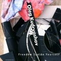 Oleg Kudryashov. Freedom inside you