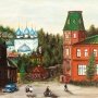 Иван Уруев. Улица Андрея Тарковского, г. Юрьевец 1992