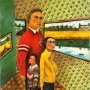 Иван Уруев. В музее. 1966