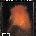 Журнал «Советское фото» 1992г. №1