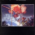 «Школа Галины Лукьяновой». Урок 5