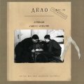 «Страницы старого альбома»