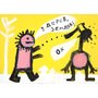 Иван Дубяга. Земляки. 2016 г.. Холст, акрил. 61х 86. МОК/ Традиция