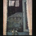 Юрия Алексеевич Васнецов. 1900-1973 гг.