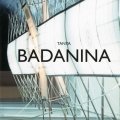 «Таня Баданина»
