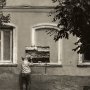 Анатолий Болдин. Перестройка