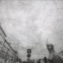 Артур Ионаускас. Сфинкс у дороги
