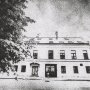 Артур Ионаускас. Тихое место